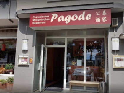 Foto: Pagode